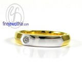 แหวนเงิน แหวนเพชร แหวนแต่งงาน แหวนหมั้น-R1250dig-wg